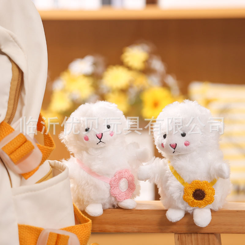 Sophisticated cute pendant