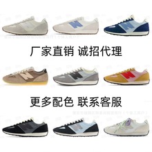 ���＃ԭNB471��Ь���͹��ܲ�ЬŮƽ����Ь�а������e�\�ӵ�ӖЬ