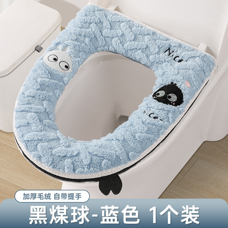马桶坐垫四季通用冬季加厚家用马桶垫子坐便器垫圈厕所防水马桶套|undefined