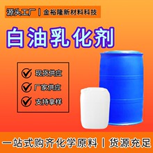 �����黯���׵V��Һ�wʯϞ���õV�����黯��ˮ�����͹��I������