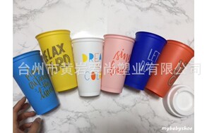 ��Usa���u�����N�W�޸��N��ʽʳƷ�����|��16oz����׃ɫ��