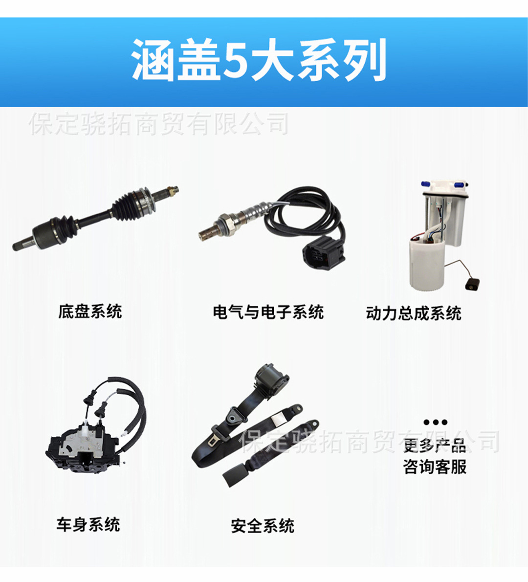 Compatible with Great Wall Engine GW4C20/GW4C20B/GW4C20NT hot water supply pipe assembly (three-way connector)