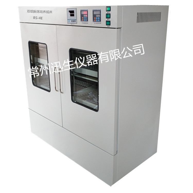 BS-2F双组振荡培养箱  恒温 培养摇床  大容量摇瓶机