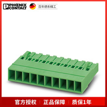 �����˹ MSTBC 2,5/ 2-ST-5,08 1808816 PCB ���ʽ������