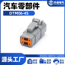 ���Y��DTMϵ��DTM06-4S��܇�����B����늾���ˮ�Ӳ���S��ֱ��