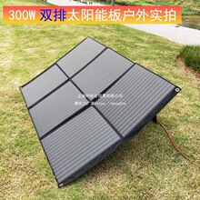 ����̫��ܳ�늰��y300w̫����ۯB����܇��늆ξ�̫��ܹ����