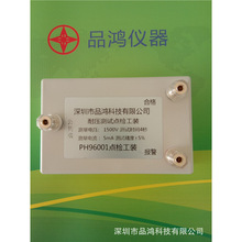 �͉��c�z�� 1500V 5mA  3C�J�C�؂�aƷ