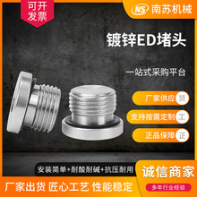 SֱN̼䓰䓃ǎEDȦܷҺ^m^