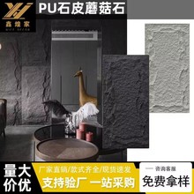 PUʯƤ�Ļ�ʯ�⠝�u΢��ʯ��������ܛʯ��Ģ��ʯ������ʯ�Ķ���