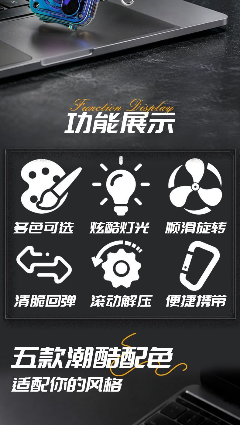 详情图