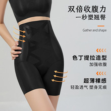 �羳�����ո����΃�ѝŮ�o�ۏ��������a�������@�������ΰ�ȫѝ��