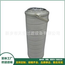 Һ͞VоHH8420F48CSUBRA荾g܇VVоHH8670C20TB1]