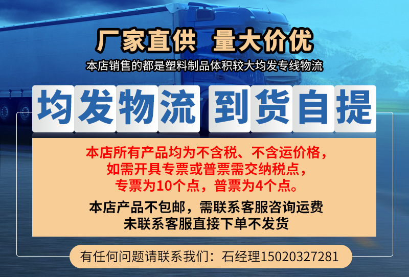 微信图片_20210917112441