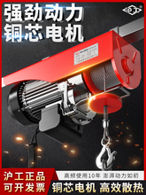 ����΢��늄Ӻ��J�o���b�ؼ���С�͵��C220V���������C�������ؙC