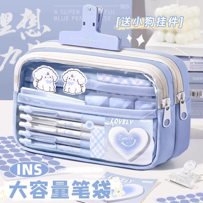 Estuche de lápices de gran capacidad para niños y niñas, estudiantes de secundaria y estudiantes de primaria, superpopular, bolsa de papelería transparente, bolsa de lápices estilo ins