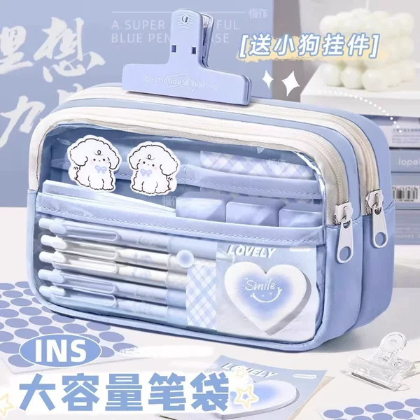 Super Popular Boys and Girls Large-Capacity Junior High School Students and Primary School Students Pencil Stationery Box Transparent Stationery Bag Ins Style Pencil Bag