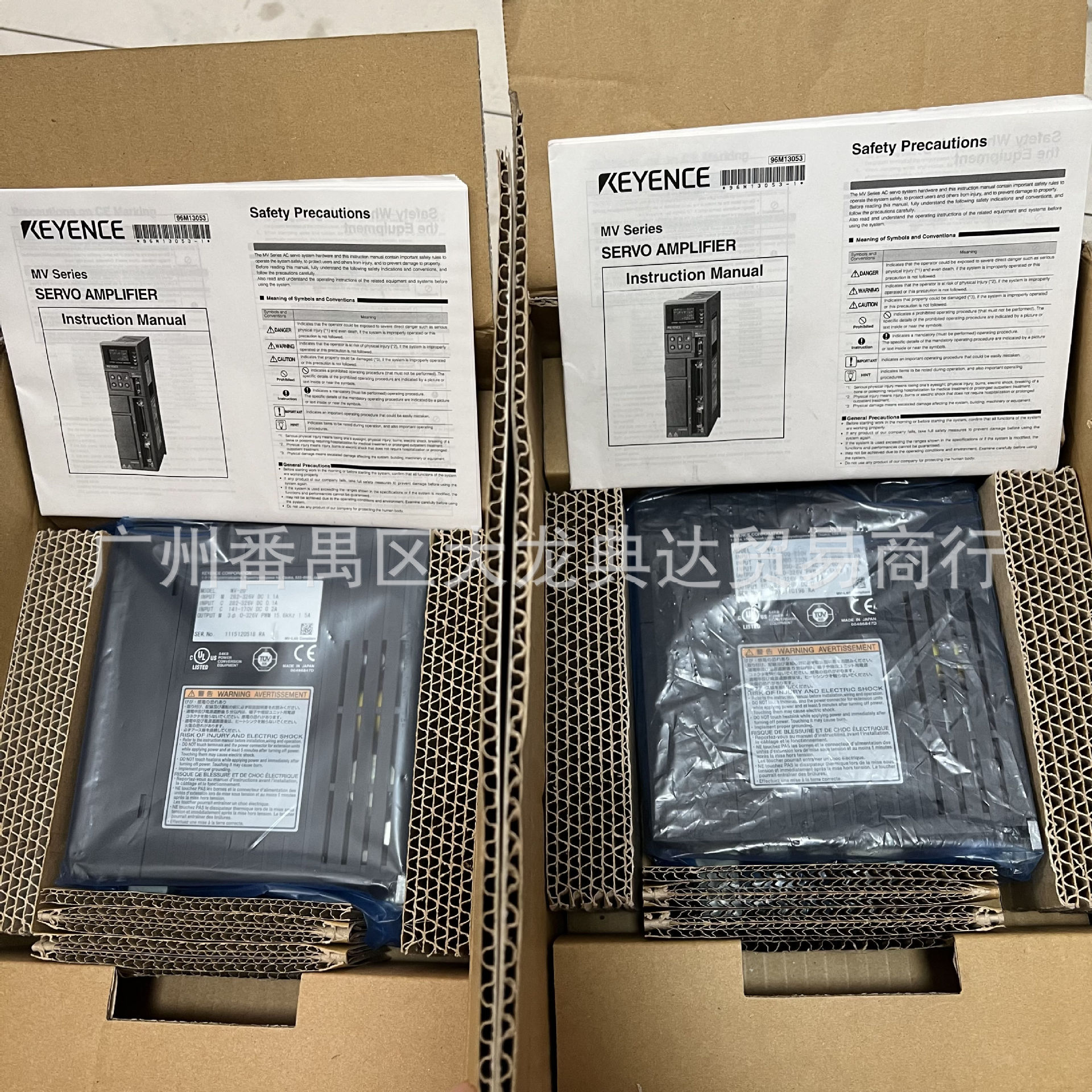 MV-22 MV-40 MV-21 MV-42  传感器   基恩士 MV-72   MV-42 MV-41