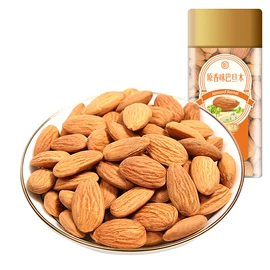 混合坚果;山核桃;核桃