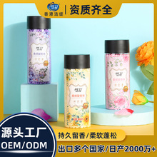 �o��������200g����־�����������현����w�����w��ƿ�b�������l