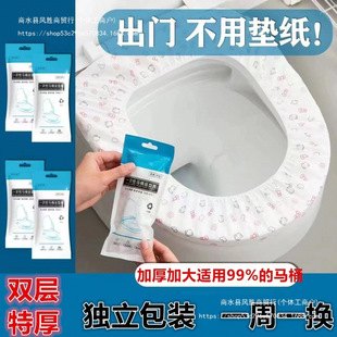 �ЋD���������м����b�Ӵ�һ�����RͰ�|����y�Ӻ��ļ�ͨ�ßo����