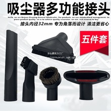 ͨ�����m������������^�Aëˢɳ�l�����õ�̺ˢ��ˢ�m��32mm���b