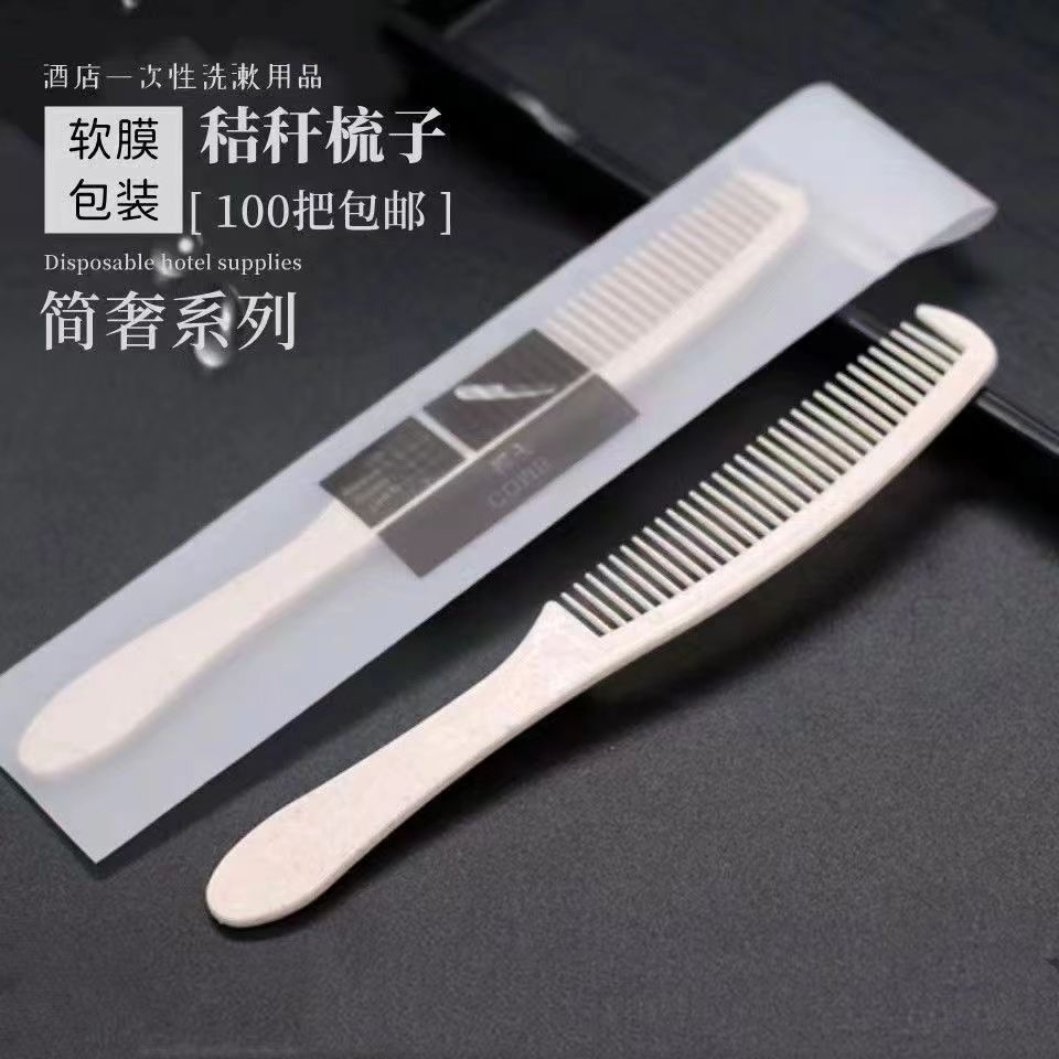 Hotel Comb Disposable Supplies Hotel B&B Disposable Comb Long Comb Plastic Head Comb Travel Straw Comb