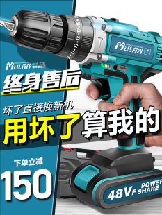 �������荟oˢ�_�������荼��ô���֘��늄��ݽz����D