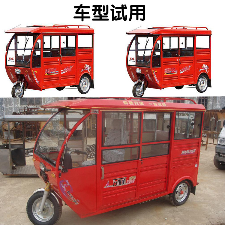 Triciclo totalmente cerrado Jinpeng Everest Dayang puerta deslizante polea pista de guía rodamiento rodillo de nylon