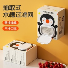 �N��ˮ���^�V�Wϴ��ؚ�����ˮ��һ���Ԟrˮ�W��200ֻ���b�^�V�W