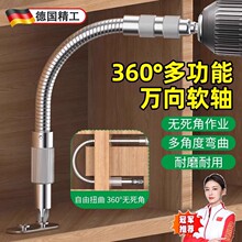 fܛS늄ݽz^^LBӗU๦ܹՏܛ