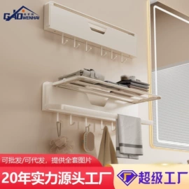 晾衣架晾晒架;卫浴置物架;厨房置物架
