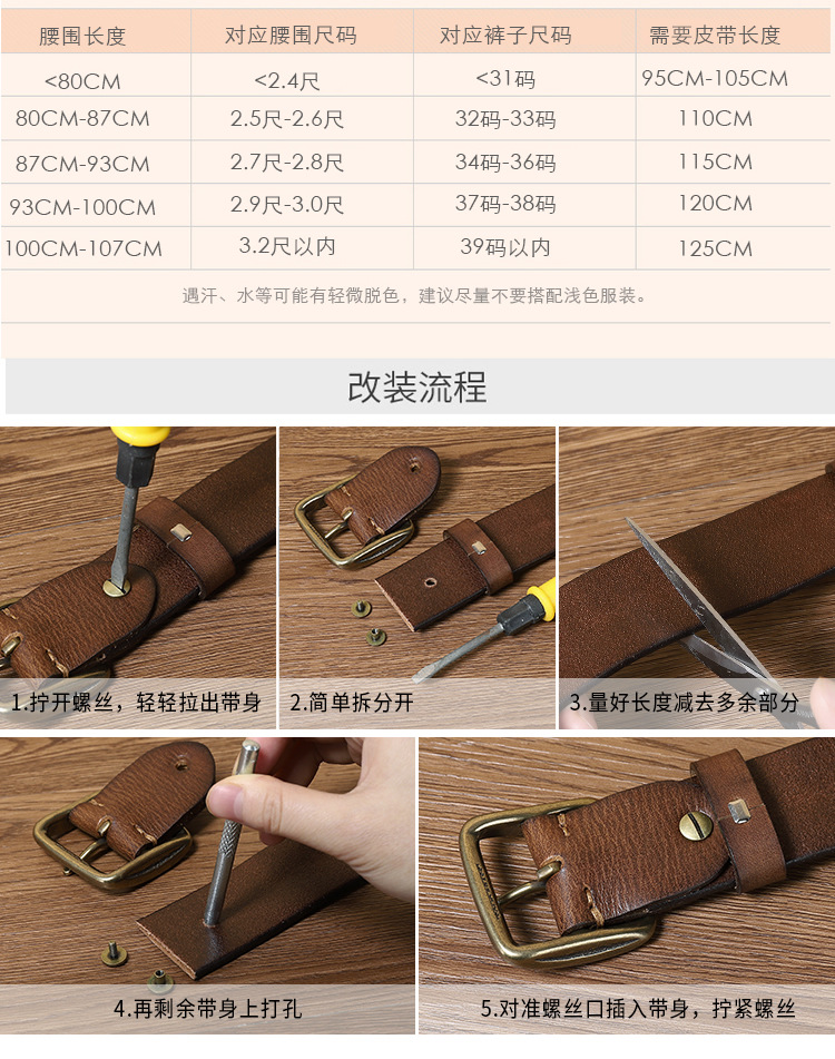 模版 (2).jpg
