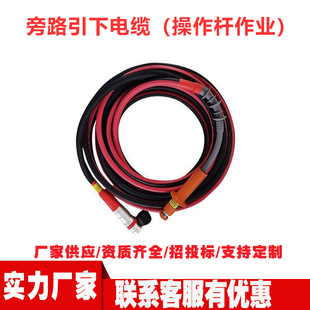 �����·ؓ����|������·��|���|늸߉�������|