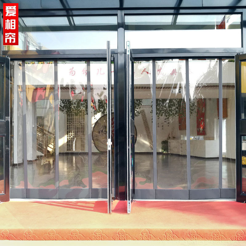Punchless supermarket commercial magnetic air conditioner door…