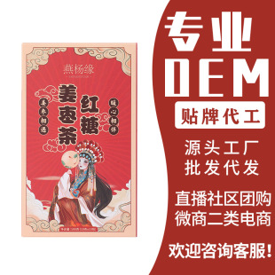 �t�ǽ�������ǹ��A�t����载M����Ů�˚�Ѫ���̋��������l�B�