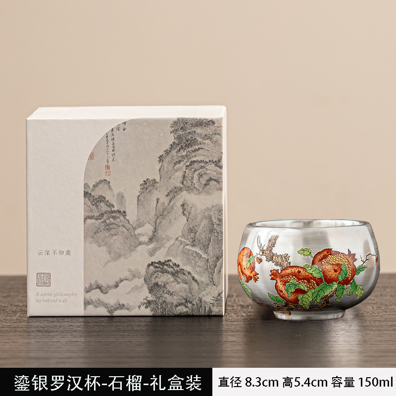 금은나한컵-석류-선물상자