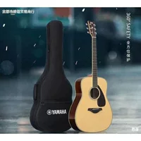Yamaha гитара оригинальный рюкзак 41-дюймовый 40-дюймовый универсальный водонепроницаемый мешок для гитары толстый мешок для гитары коробка для мягкой сумки