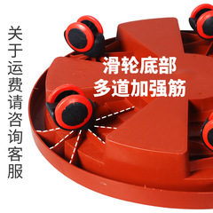 Thickened Mobile Planter Tray Manufacturer Wholesale 360-degree Swivel Planter Base with Rolling Wheels Planter Foot Pads Water Catchment Tray