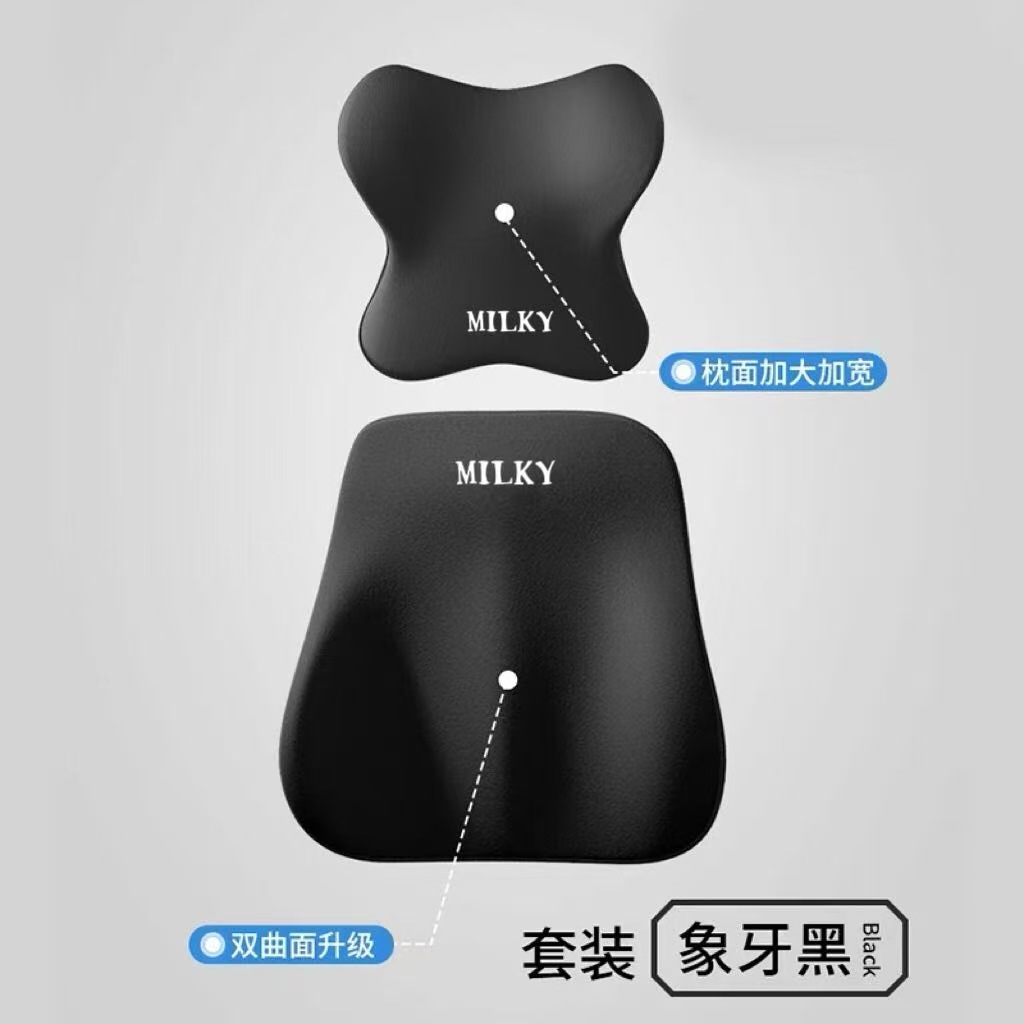 Car Headrest Car Car Waist Cushion Neck Protection Memory Backrest Pillow Pillow Neck Pillow Lumbar suit Seat