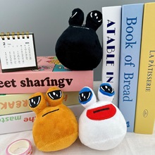 �羳�¿�pou plush�ҵČ���������ë�q������߅��ߴ������޴��l