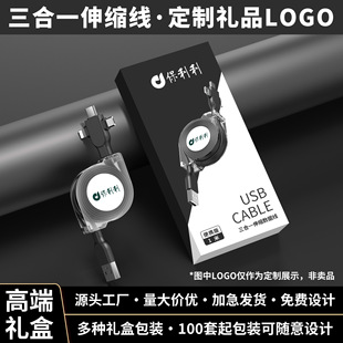 ˮ����3��1��s�������֙Cͨ�ó�늾��_�I�������չ���YƷӡlogo