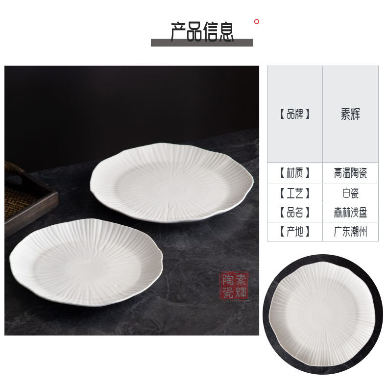 稿定设计-2.png