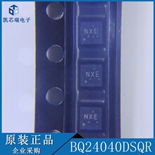 BQ24040DSQR zӡNXE WSON-10 1A늳سоƬ ǰԃ