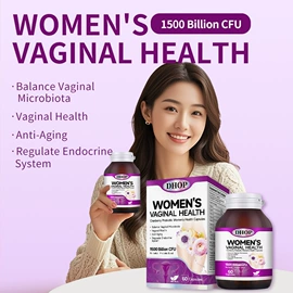 复合保健产品;膳食补充;私处保养