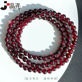 手链;宝石手饰;饰品配件