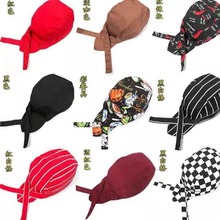 ��ʽ���Iñ�^���͏d����^���ՆT����ñ��Ů�N���h��ñ�ٸɼ�ɫ