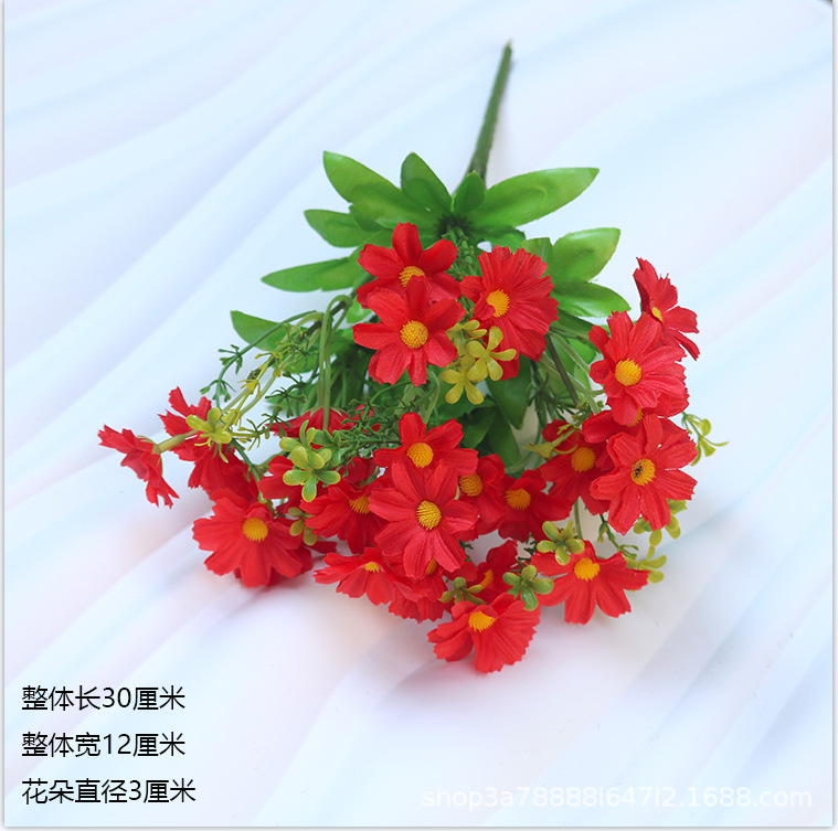 큰 빨간색