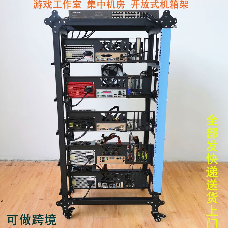 Daryou Csgo Open Chassis Game Studio Rack Chassis Pull-Out Thickeneded Atx X79 X99 Daryou Csgo Open Chassis Game Studio Rack Chassis Pull-Out Thickeneded Atx X79 X99