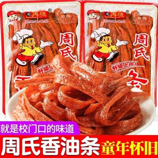 �������͗l148g��8090���r���f�����z���l�������l�W�t��ʳ����Ƭ