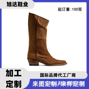OEM���������ѶѸ�Ͳѥ ��Ƥ�͹Ŵָ�Ů�Lѥ��D��Ӷ����N�Ɩ|ݸ